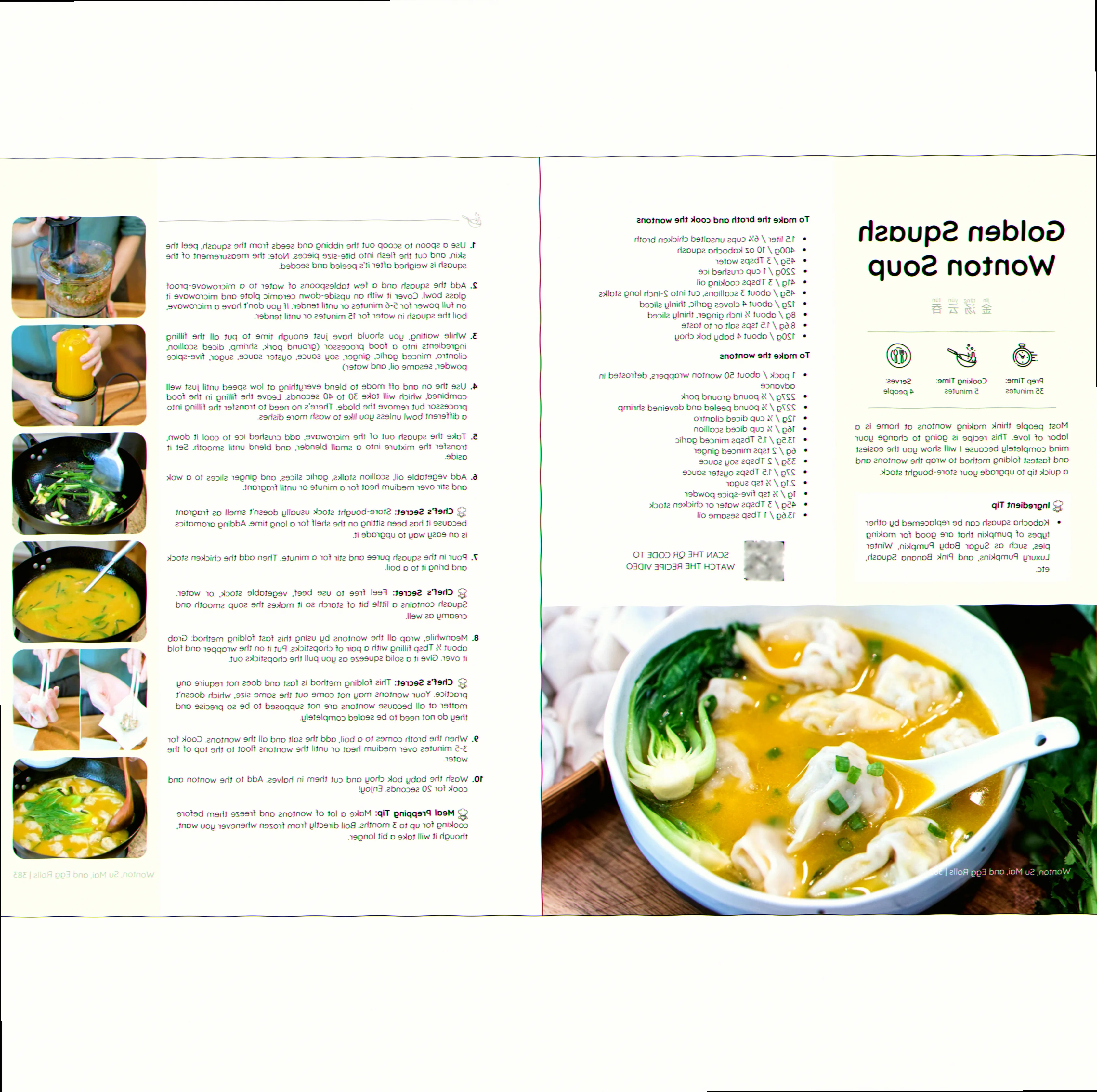 Souped up recipes